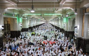 Makkah-aṣ-Ṣafā and al-Marwah Walk